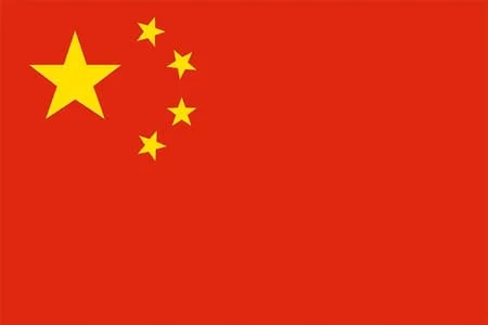 Bandera de China con fondo rojo y cinco estrellas amarillas en la esquina superior izquierda